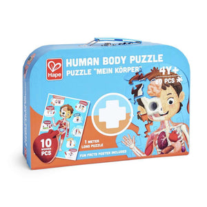 Hape Human Body Puzzle